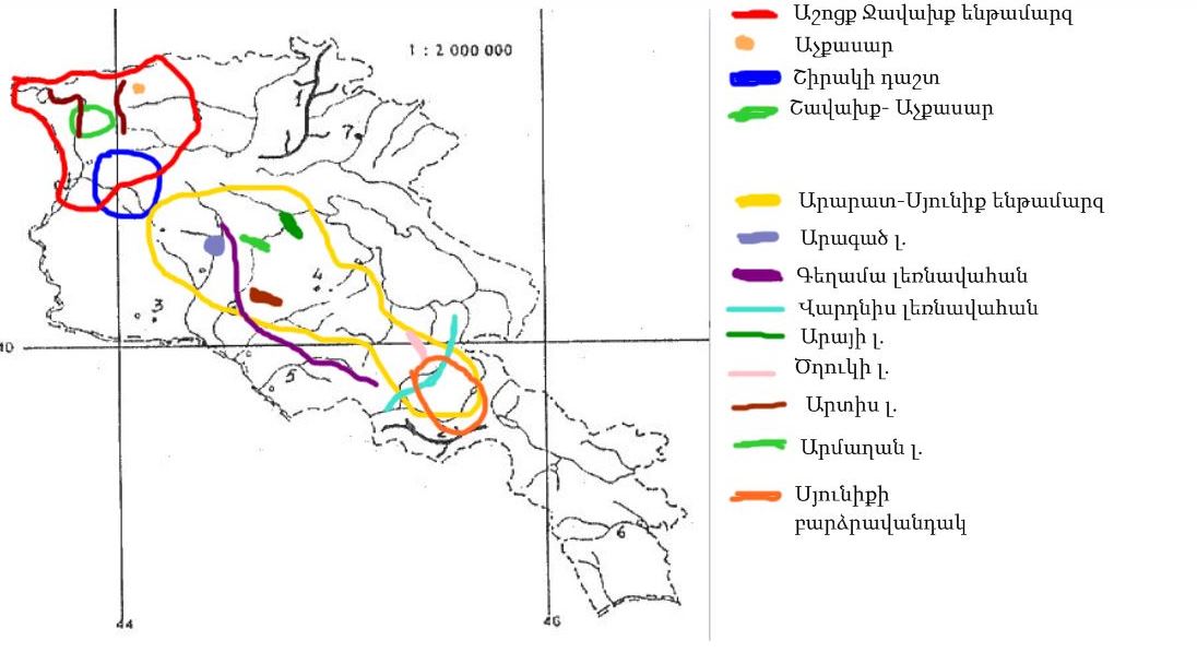 Հայաստանի ուրվագծային քարտեզ | Այսպիսին էր այսօրը…